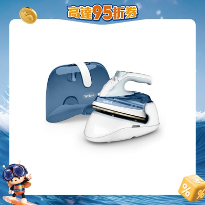 TEFAL - FV6230 Freemove Mini Cordless Steam Iron