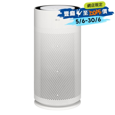 LG - AS35GGW20 PuriCare™ AeroHit Air Purifier (PET model)