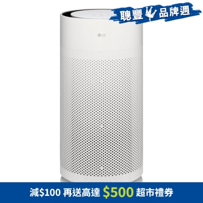 LG 樂金 - AS35GGW20 PuriCare™ AeroHit 空氣清新機 (寵物版)
