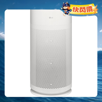 LG - AS35GGW20 PuriCare™ AeroHit Air Purifier (PET model)