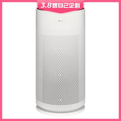 LG 樂金 AS35GGW20 PuriCare™ AeroHit 空氣清新機 (寵物版)