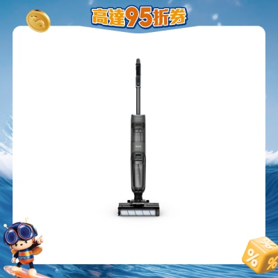 TEFAL 特福 - GF5035 X-Clean 4 (乾湿拖地吸尘机)
