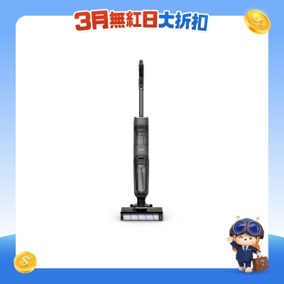 TEFAL 特福 - GF5035 X-Clean 4 (乾湿拖地吸尘机)