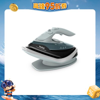 TEFAL - FV6672 Freemove Power Cordless Steam Iron