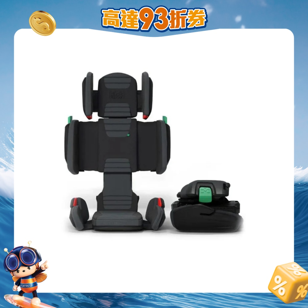 FTRHK-13910880-FRONT-dmFtYU8B-zoom