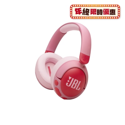 JBL JR470NC 兒童耳機