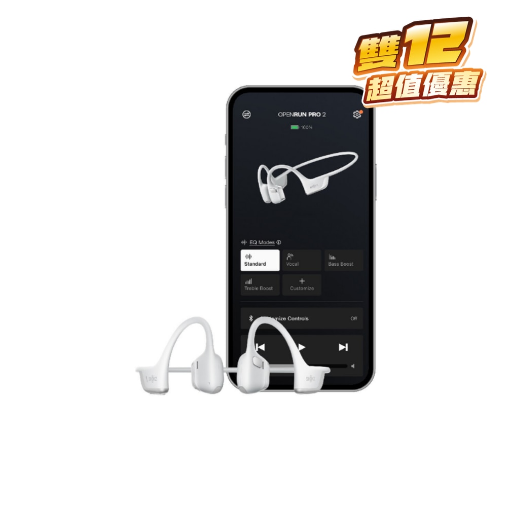 FTRHK-13910986-FRONT-Hjr394ae-zoom