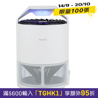 PHILIPS 飞利浦 PAS241 K2双频灭蚊灯 image