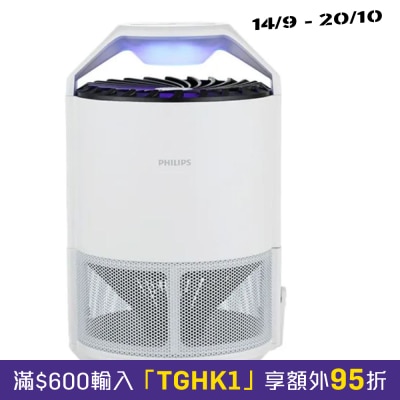 PHILIPS 飛利浦 PAS241 K2雙頻滅蚊燈 image