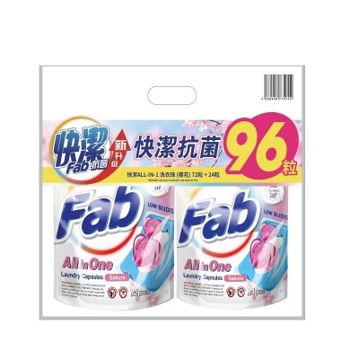 WALCH Fab All in One LOW SUDS Laundry Capsules Sakura 10ml*72pcs Refill+Refill 10ml*24pc