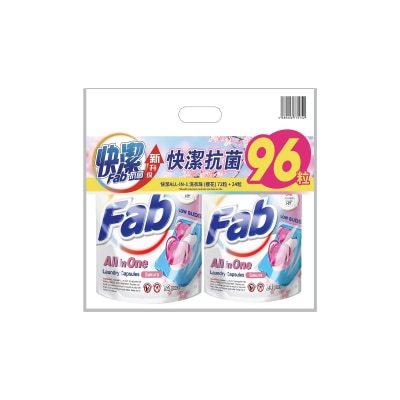 WALCH 快潔 All-in-1 洗衣珠（櫻花）10ml*72粒袋裝+24粒袋裝