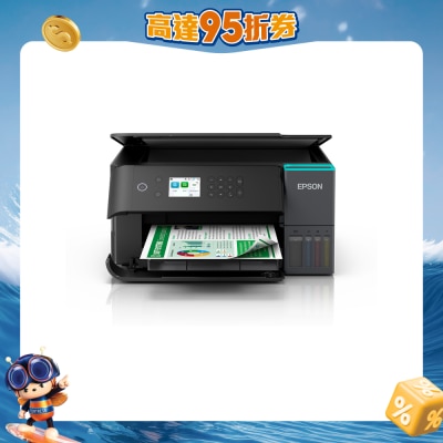 EPSON 爱普生 - Ecotank L6360 多功能打印机