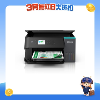 EPSON - Ecotank L6360 All in one printer
