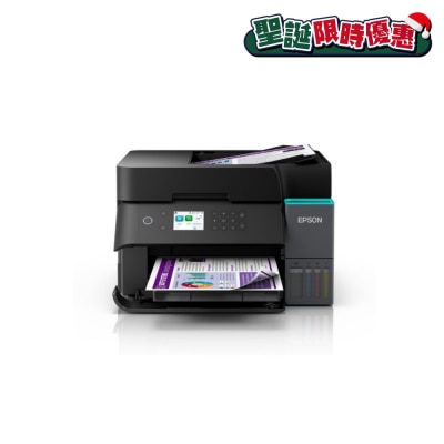 EPSON 愛普生 Ecotank L6370 多功能打印機