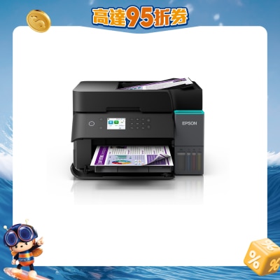EPSON 爱普生 - Ecotank L6370 多功能打印机