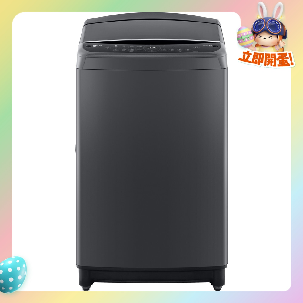 FTRHK-13911081-FRONT-OpLS44d6-zoom