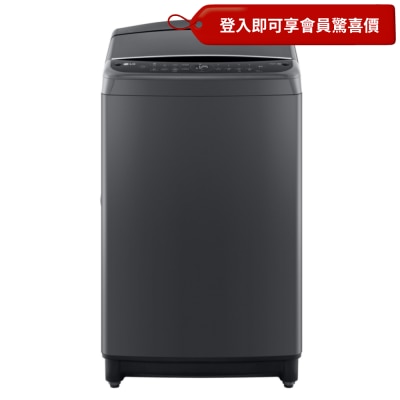 LG 9KG 700RPM Japan Type Washer T90MP image