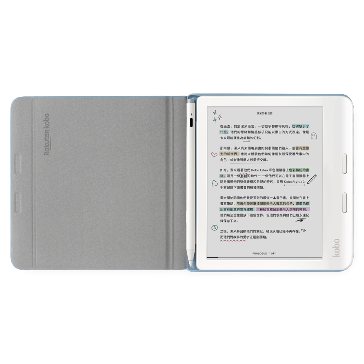 FTRHK-13911348-FRONT-zoom.png