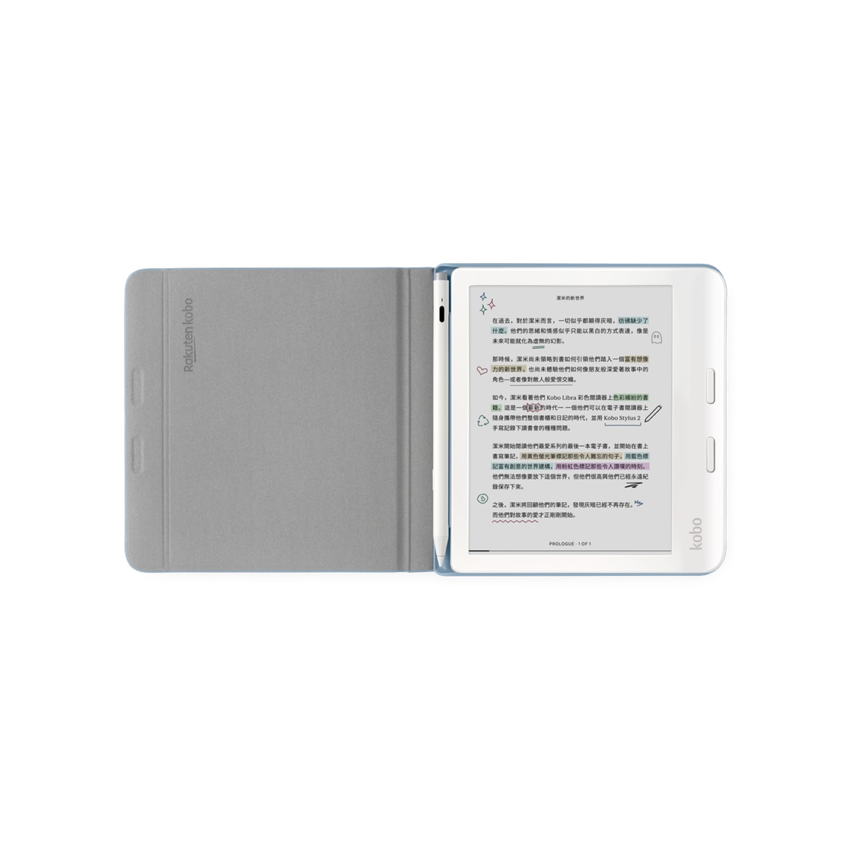 FTRHK-13911348-FRONT-zoom