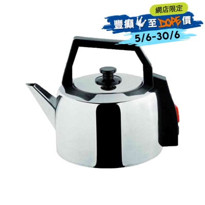 Sigma " SIGMA " 4.0公升全自動電熱水煲MK-40A(SIG) 電水壺