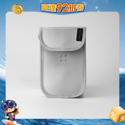 Momax - 1-World Airliner 防火防护袋