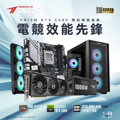 FTRHK-13911938-front-thumbnail.jpg