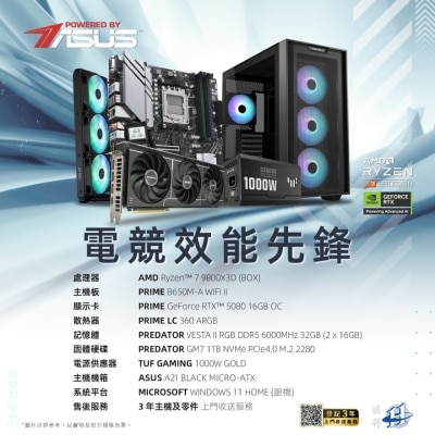 FTRHK-13911938-side-thumbnail.jpg