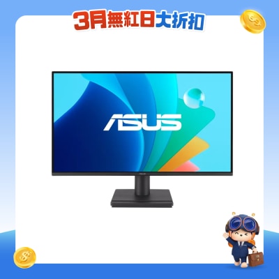 ASUS - VA249HG 23.8" Eye Care Gaming Monitor