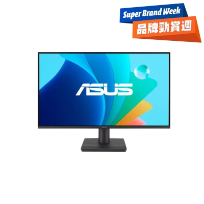 ASUS - VA249HG 23.8" Eye Care Gaming Monitor