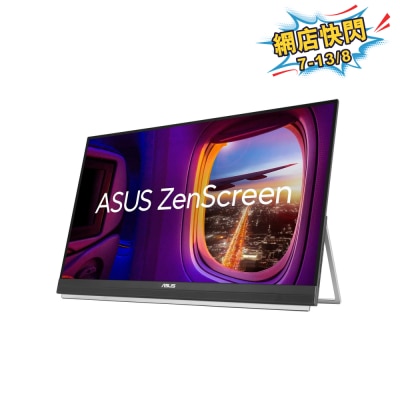 ASUS - ZenScreen MB27ACF Portable Monitor