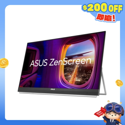 ASUS - ZenScreen MB27ACF Portable Monitor