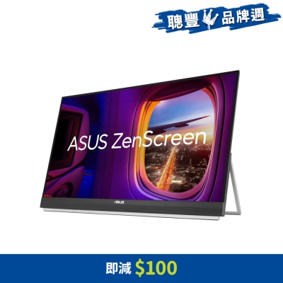ASUS - ZenScreen MB27ACF Portable Monitor