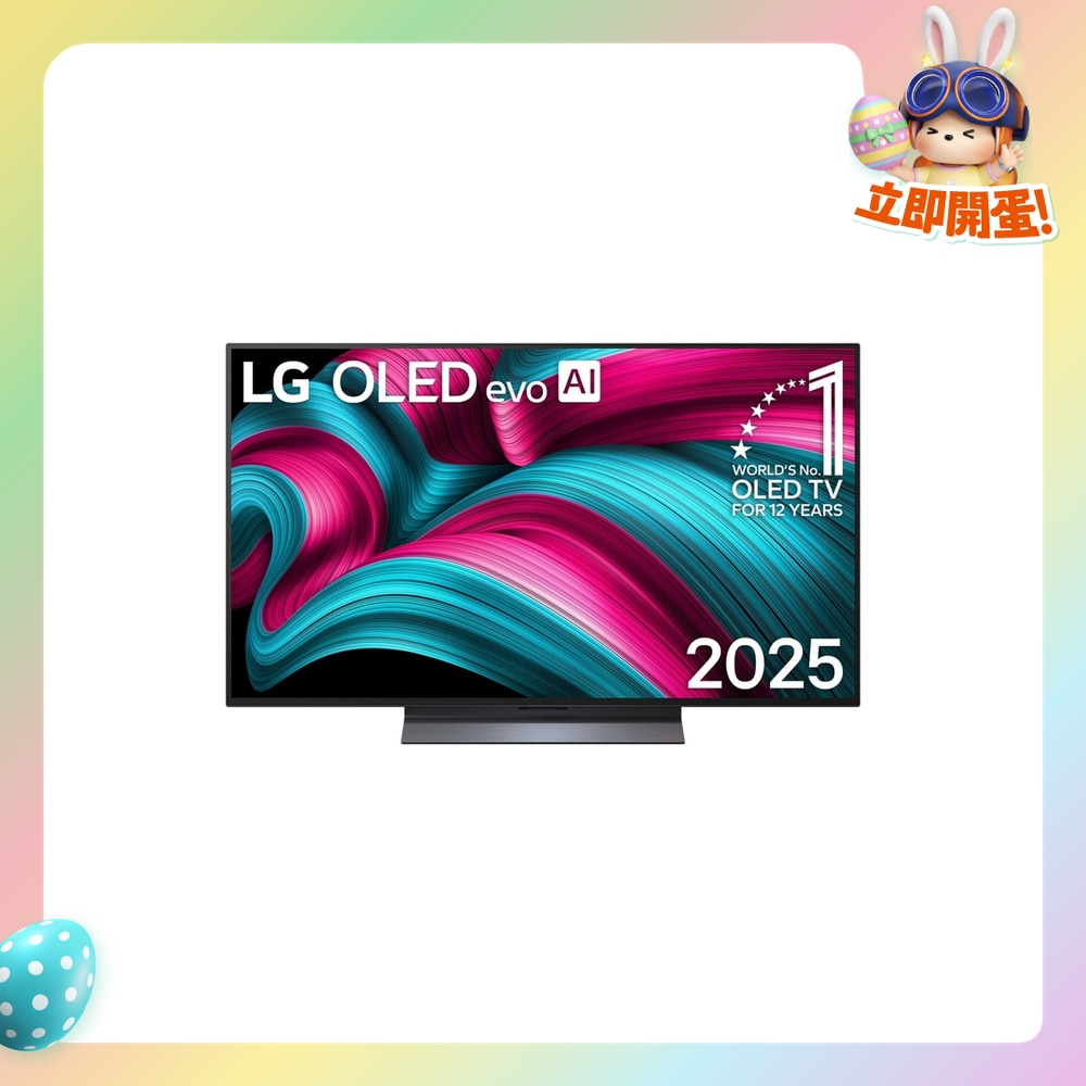 FTRHK-13912535-FRONT-LV2EaV5A-zoom