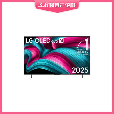 LG 樂金 OLED evo AI C5 4K 智能電視