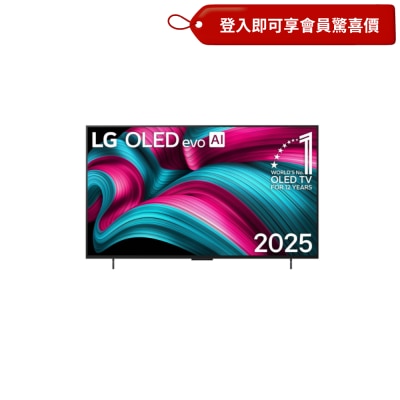 LG OLED evo AI C5 4K Smart TV