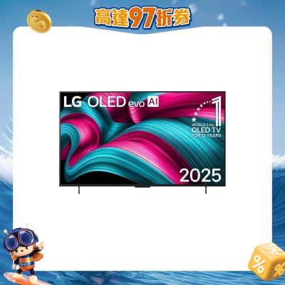 LG 乐金 - OLED evo AI C5 4K 智能电视