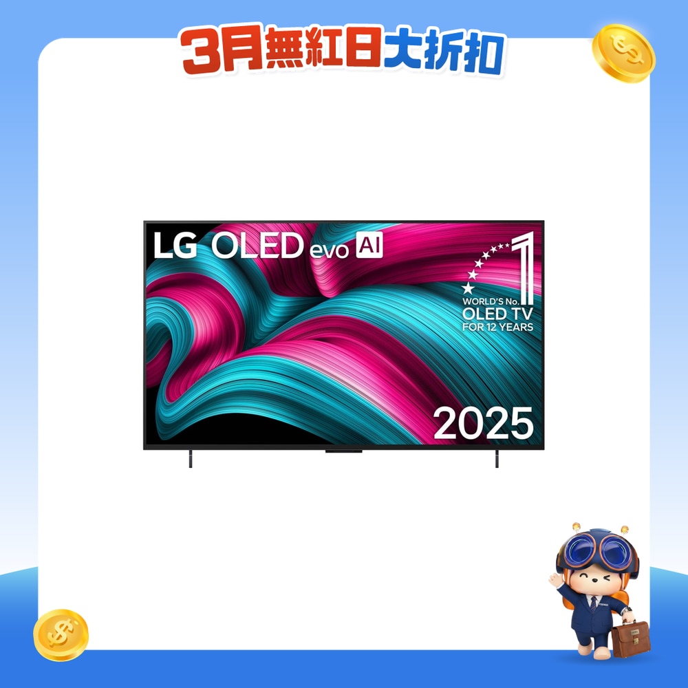 FTRHK-13912543-FRONT-d6raYH1h-zoom