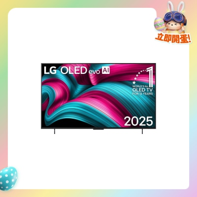 LG 樂金 - OLED evo AI C5 4K 智能電視
