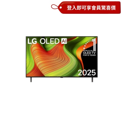 LG 乐金 OLED AI B5 4K 智能电视