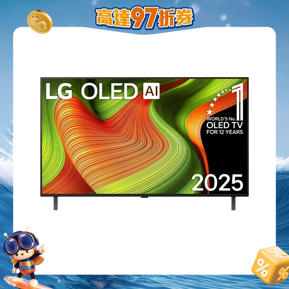 FTRHK-13912594-FRONT-l5YfI32z-zoom