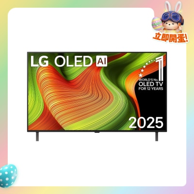 FTRHK-13912594-FRONT-nFAene9V-prodcat