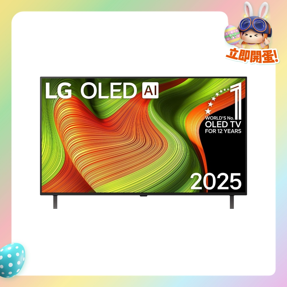 FTRHK-13912594-FRONT-nFAene9V-zoom