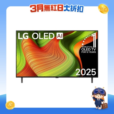 FTRHK-13912594-FRONT-ur6mlsxf-prodcat