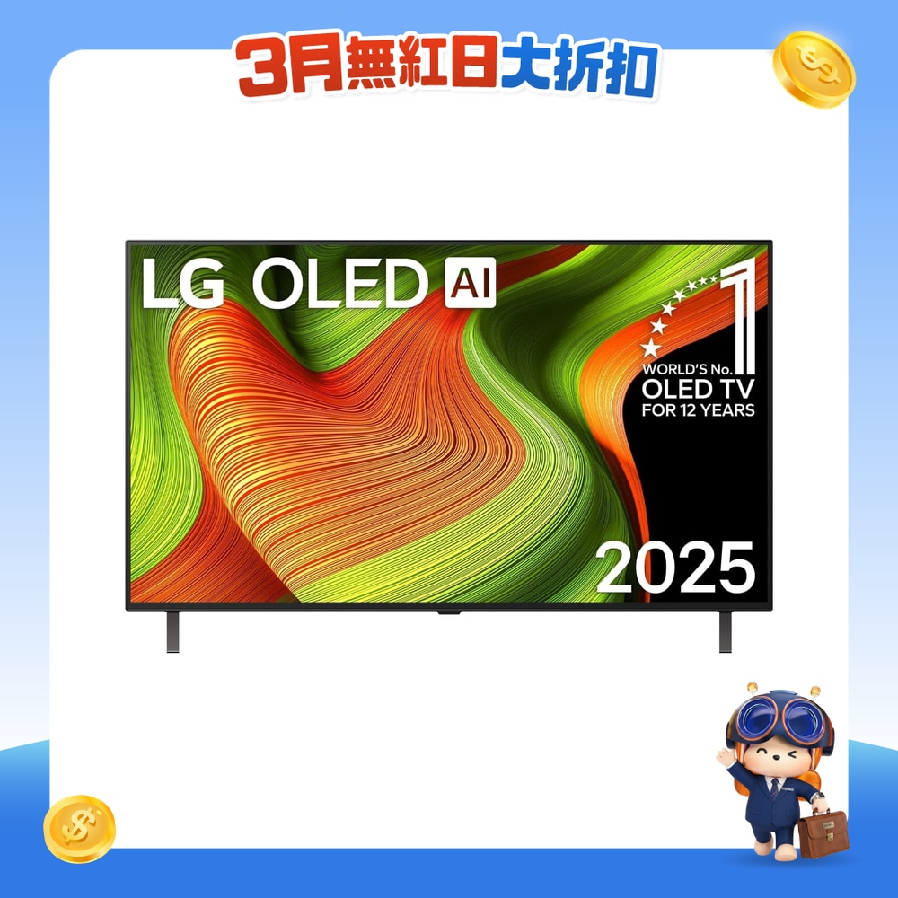 FTRHK-13912594-FRONT-ur6mlsxf-zoom