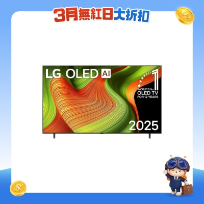 LG - OLED AI B5 4K Smart TV