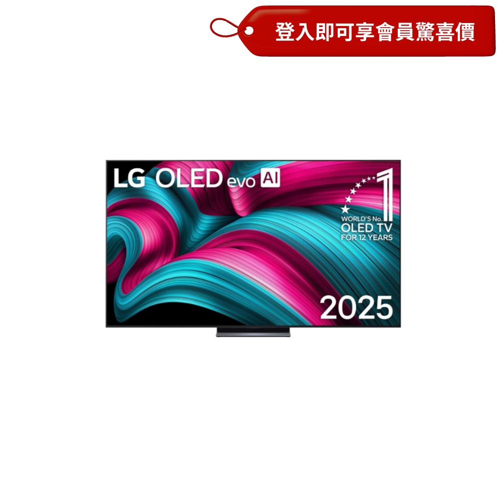 FTRHK-13912623-FRONT-7KwXCFh9-zoom