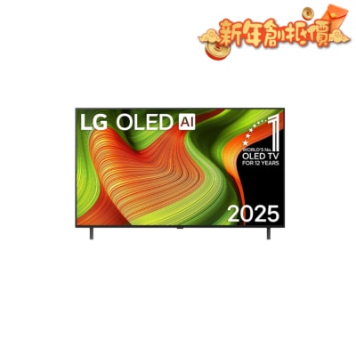 LG OLED AI B5 4K Smart TV