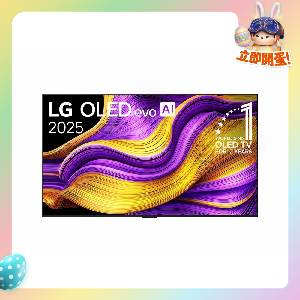 FTRHK-13912682-FRONT-FnA7A1dq-zoom