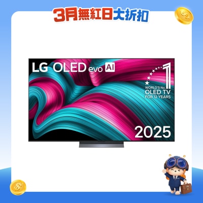 LG - OLED evo AI C5 4K Smart TV