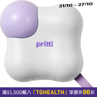 Be Envol Pritti 冷凍等離子機 頸紋寶 image